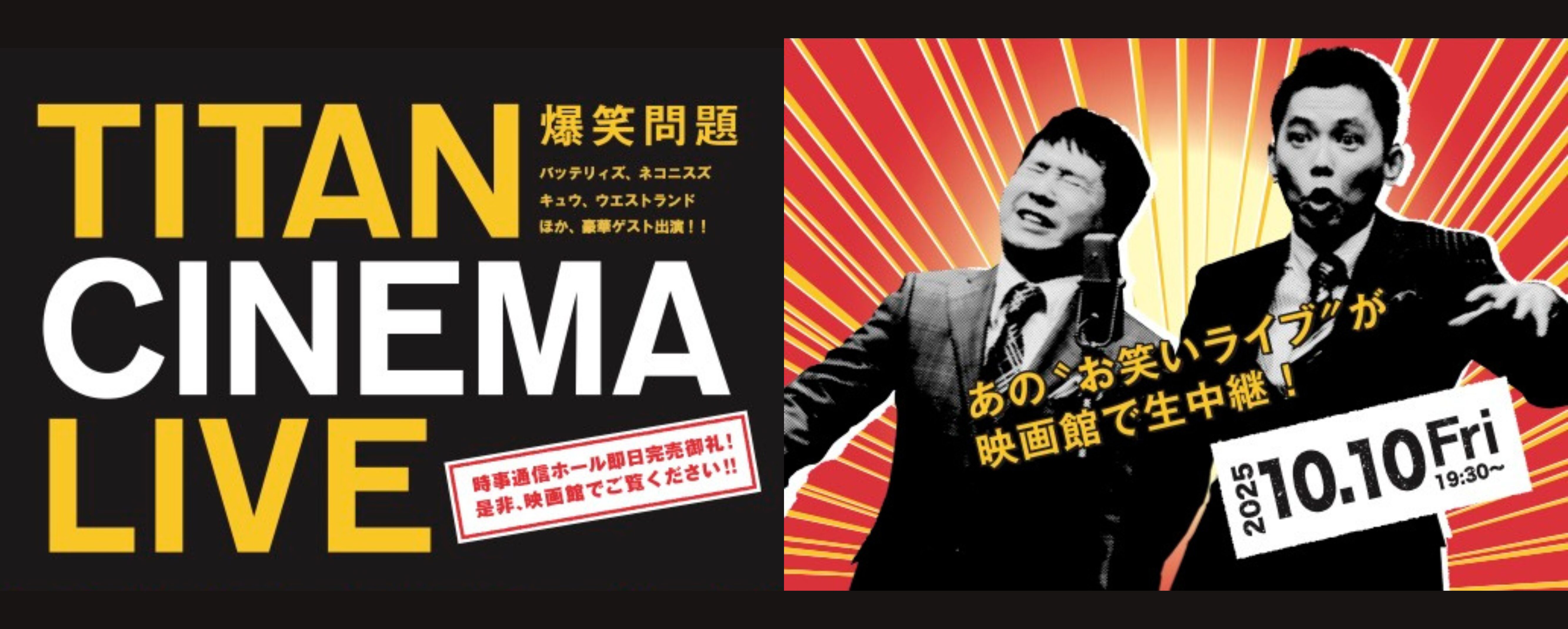 山木康世 LIVE LIBRARY 2024 DVD 桜坂劇場ウェブサイト | 桜坂劇場